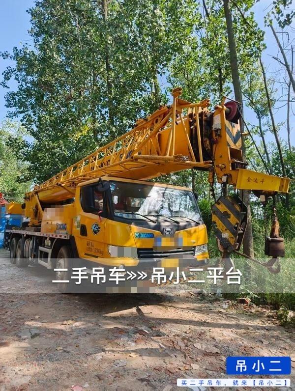 吊小二